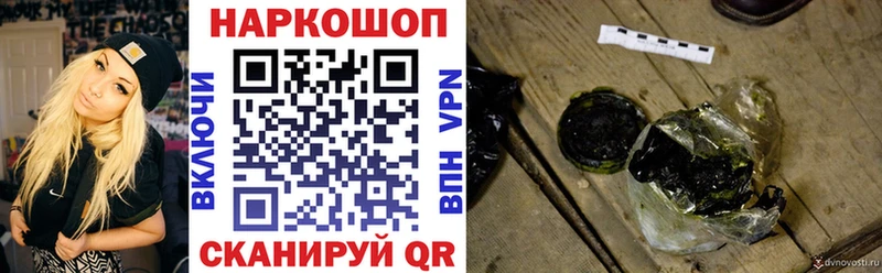 Где купить Камызяк APVP Экстази omg зеркало МЕФ КОКАИН