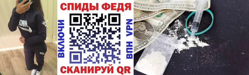блэк спрут tor  Камызяк  АМФЕТАМИН 98% 