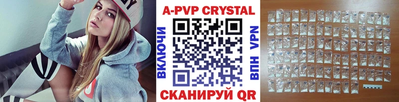 закладки  OMG онион  Альфа ПВП СК  Камызяк 