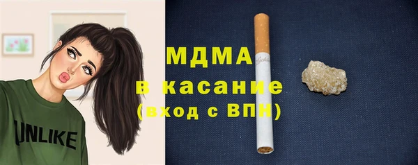ПСИЛОЦИБИНОВЫЕ ГРИБЫ Алексин