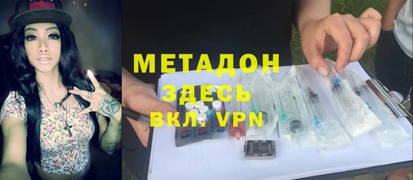 скорость mdpv Алзамай