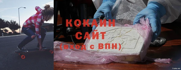 скорость mdpv Алзамай