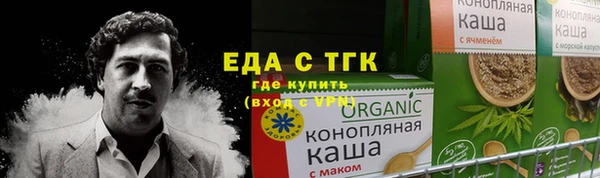 дмт Алексеевка