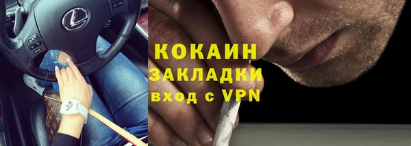 скорость mdpv Алзамай