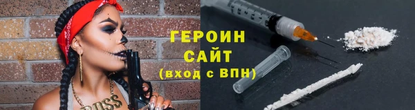 скорость mdpv Алзамай