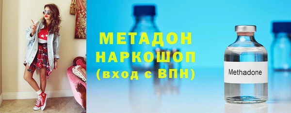 дмт Алексеевка