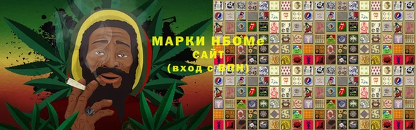 скорость mdpv Алзамай