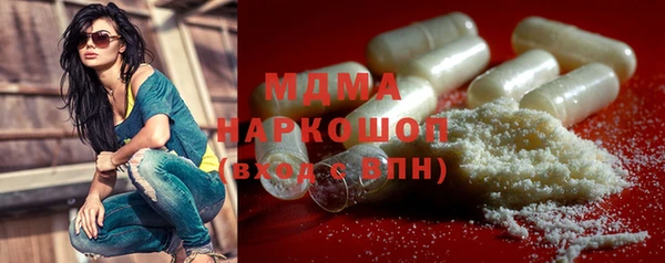 дмт Алексеевка