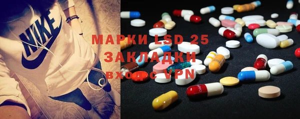 дмт Алексеевка