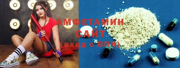 дмт Алексеевка