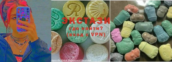 дмт Алексеевка