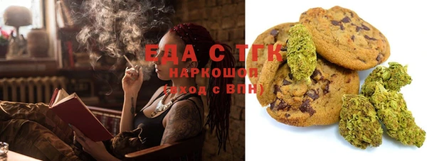 дмт Алексеевка