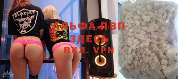 дмт Алексеевка