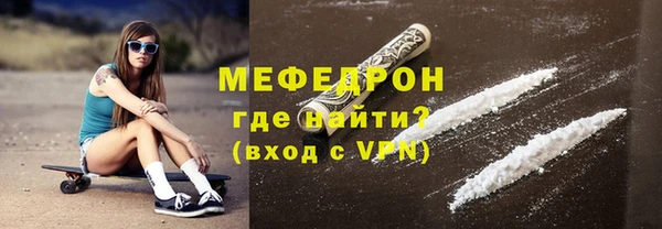 СК Горняк