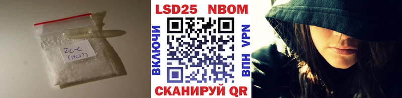 маркетплейс телеграм  Камызяк  ЛСД экстази ecstasy 