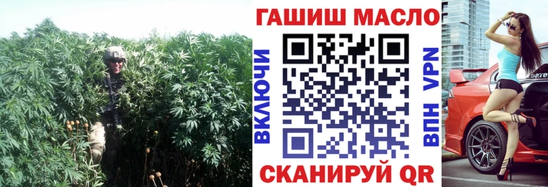 Дистиллят ТГК жижа  Камызяк 